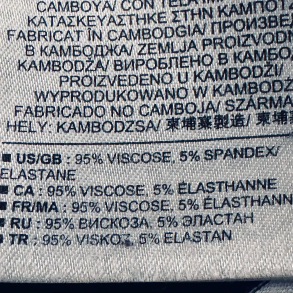 Gap navy gray white stripe jersey a-line maxi skirt size small S
 b70 - Picture 4 of 5